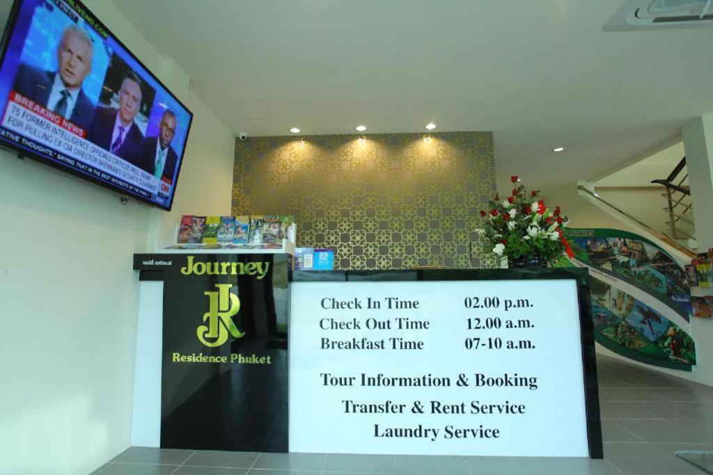 Journey Residence Phuket Bang Tao Beach  Extérieur photo